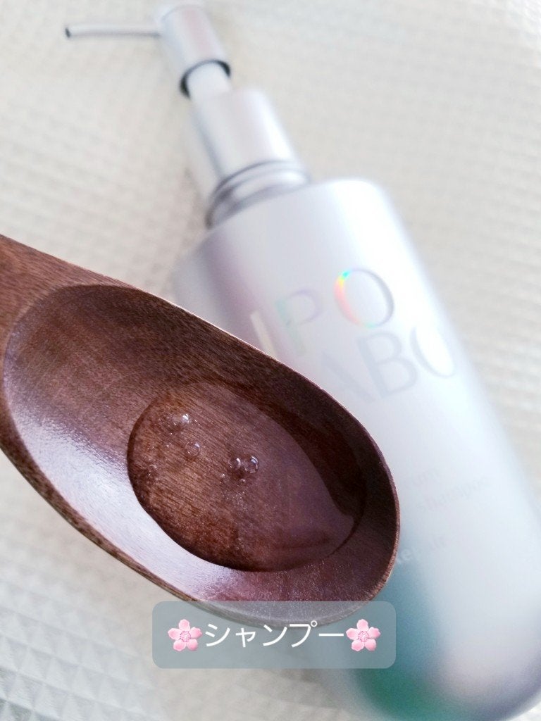 リポ ラボ ケラチンセラム ジェルモイスト シャンプー /トリートメントスリークリペア*/LIPO LABO/市販シャンプーを使ったクチコミ(2枚目)