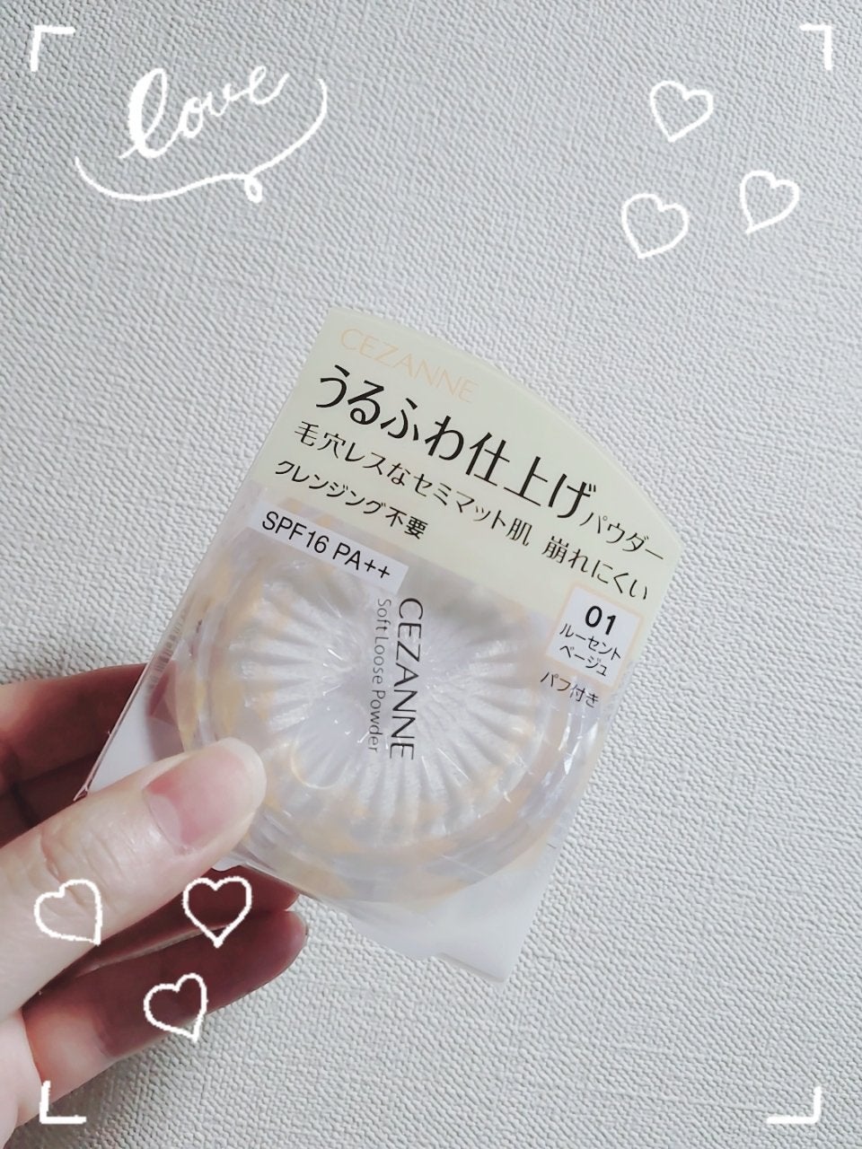 うるふわ仕上げパウダー/CEZANNE/ルースパウダーを使ったクチコミ(1枚目)