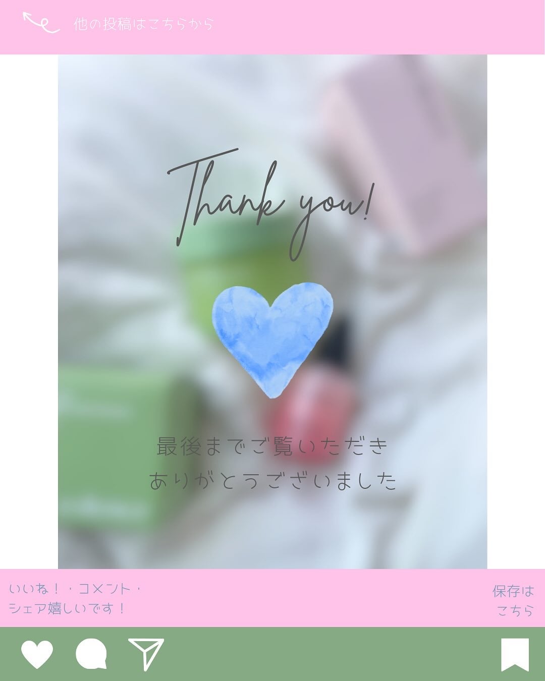 リデンス チェリートーン&スポットコレクターアンプル/redence/美容液を使ったクチコミ(4枚目)