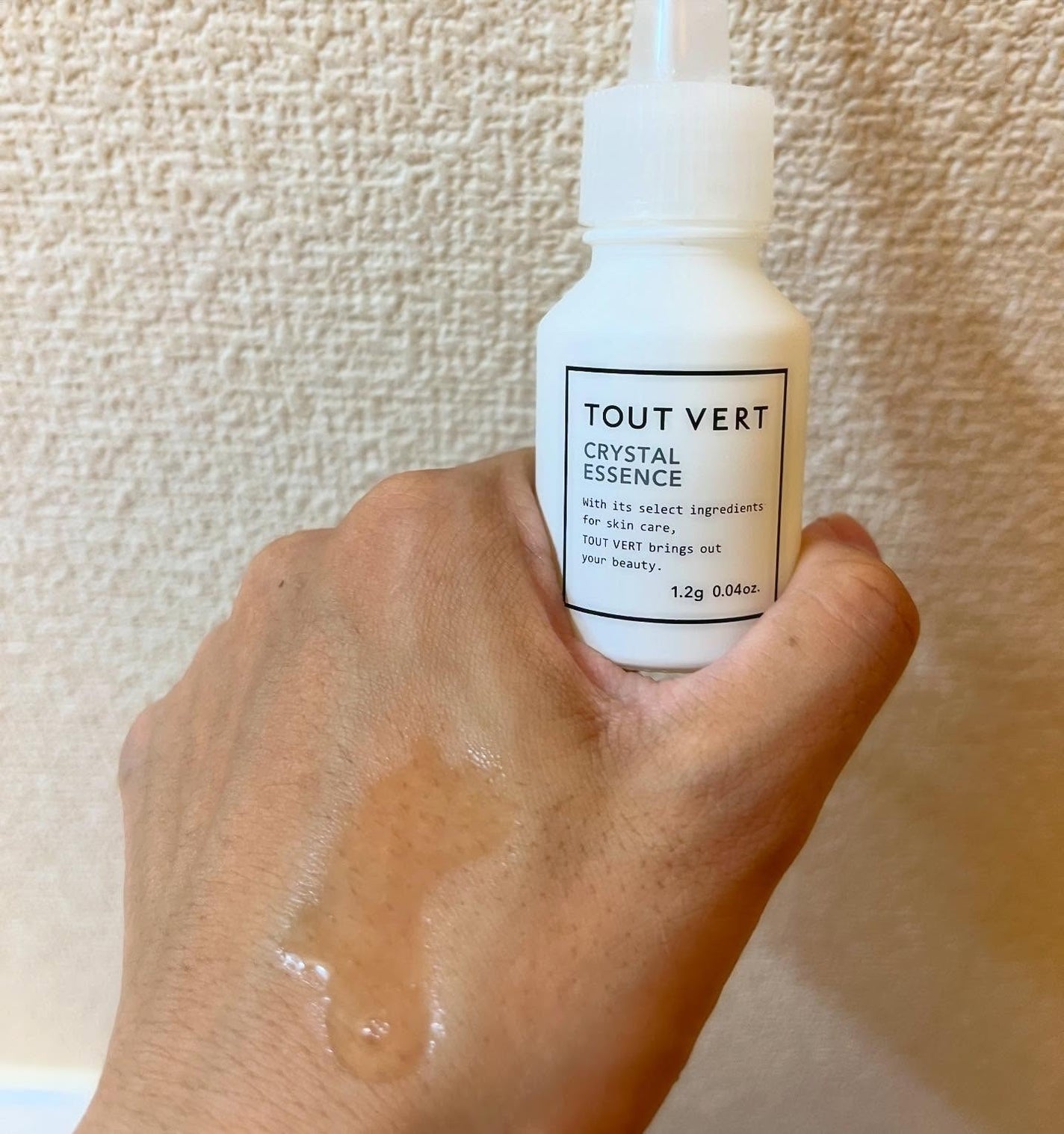 クリスタルエッセンス/TOUT VERT/美容液を使ったクチコミ(3枚目)