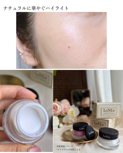 LoNLy シンティランテカラーセラム/LoNLy /リキッドチークを使ったクチコミ(4枚目)