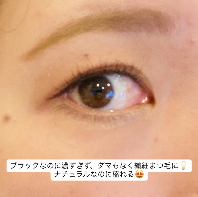 ラッシュファイター　カールアッパーマスカラ　Lv50/ラッシュファイター/マスカラを使ったクチコミ（3枚目）