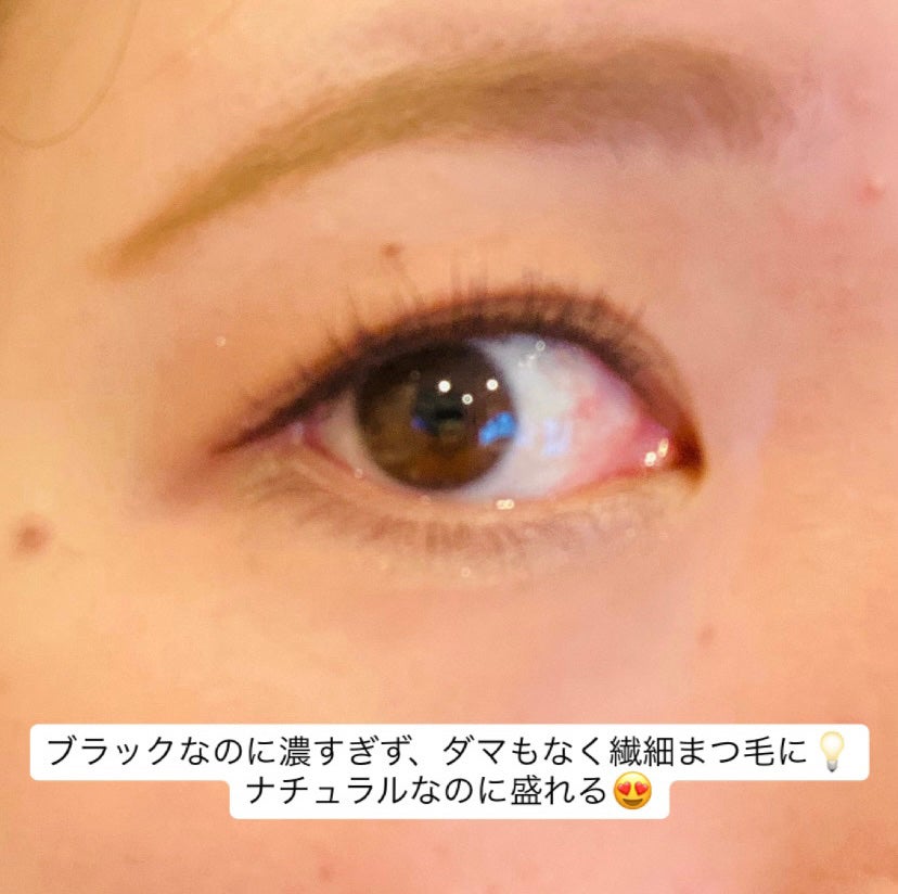 ラッシュファイター カールアッパーマスカラ Lv50/ラッシュファイター/マスカラを使ったクチコミ(3枚目)