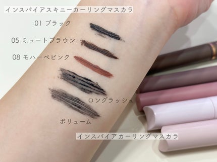 を使ったクチコミ(3枚目)