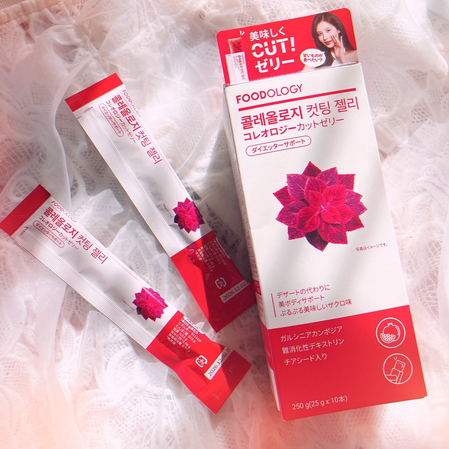 コレオロジーカットゼリー/FOODOLOGY/食品を使ったクチコミ（1枚目）