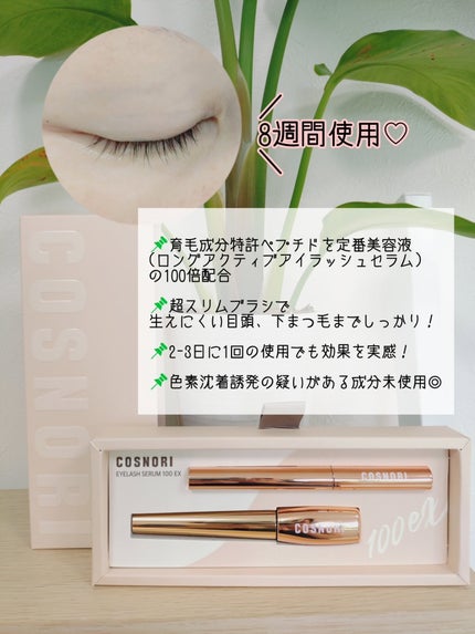 oyakiðïžãã©ãã100 on LIPS ããããšã¯ã忥ããŠã ãã¶çµã€ç§ãèªãŸã€æ¯ãè²ãŠãããšæã£ãŠãã..ãïŒ4æç®ïŒ