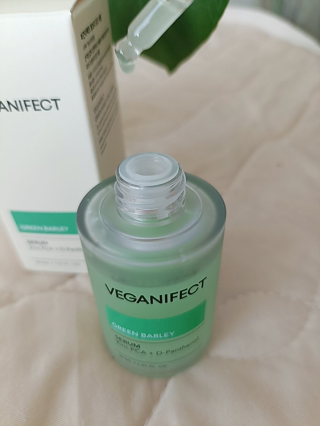 青麦ジンクセラム/Veganifect/美容液を使ったクチコミ（3枚目）