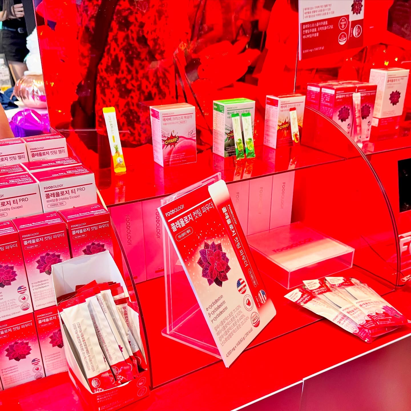 コレオロジーカットゼリー/FOODOLOGY/食品を使ったクチコミ（3枚目）