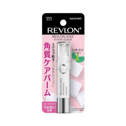 レブロン キス シュガー スクラブ/REVLON/リップスクラブを使ったクチコミ(2枚目)