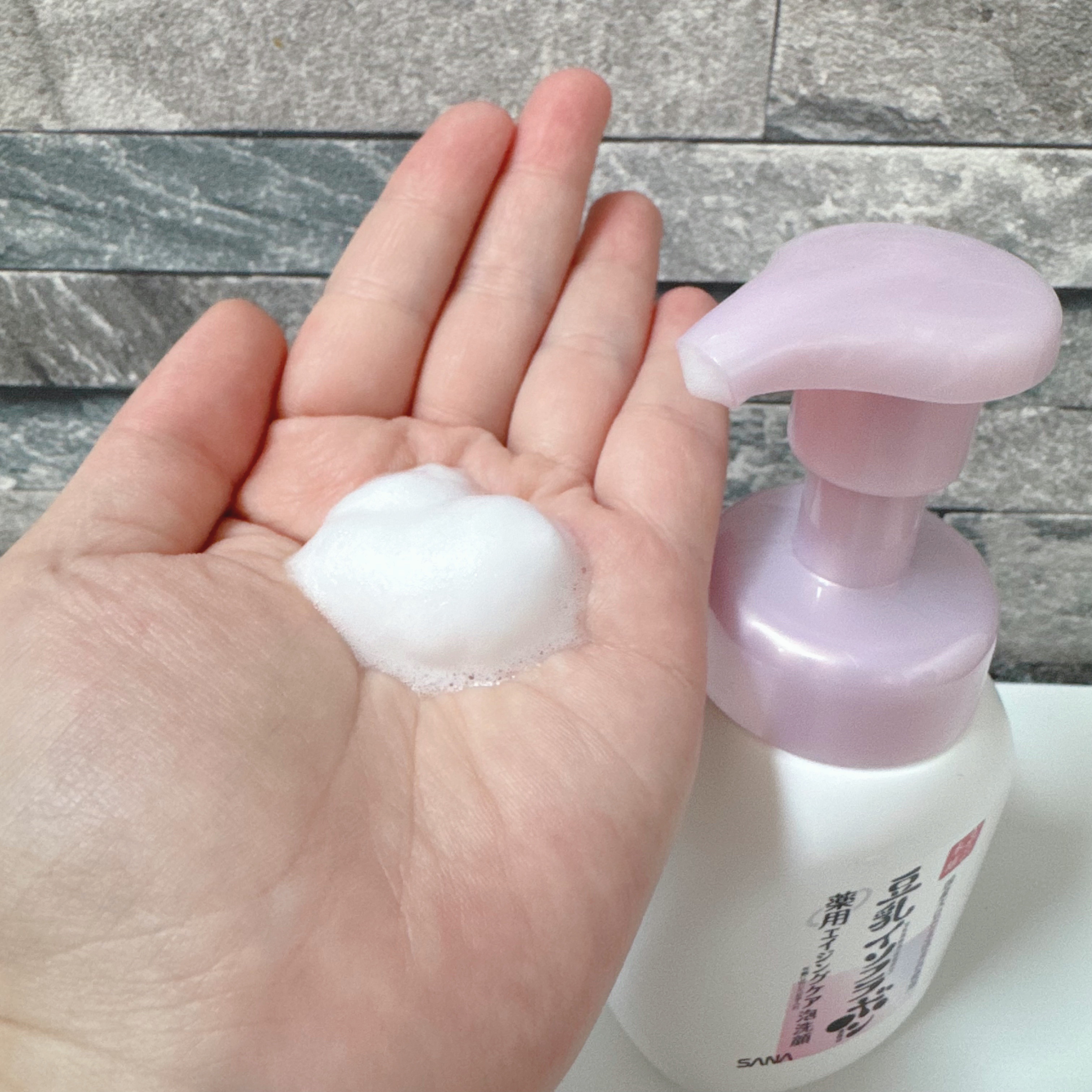 なめらか本舗 薬用WR泡洗顔 ホワイト【医薬部外品】 /なめらか本舗/泡洗顔を使ったクチコミ（2枚目）