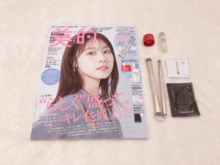 バイタルパーフェクション リンクルリフト ディープレチノブライト A+/SHISEIDO/アイケア・アイクリームを使ったクチコミ(1枚目)