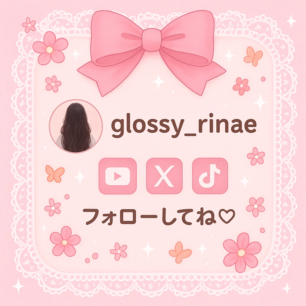 クリスタル グラム ティント 08 ジェントルシナモン(GENTLE CINNAMON)/CLIO/リップティントを使ったクチコミ（3枚目）