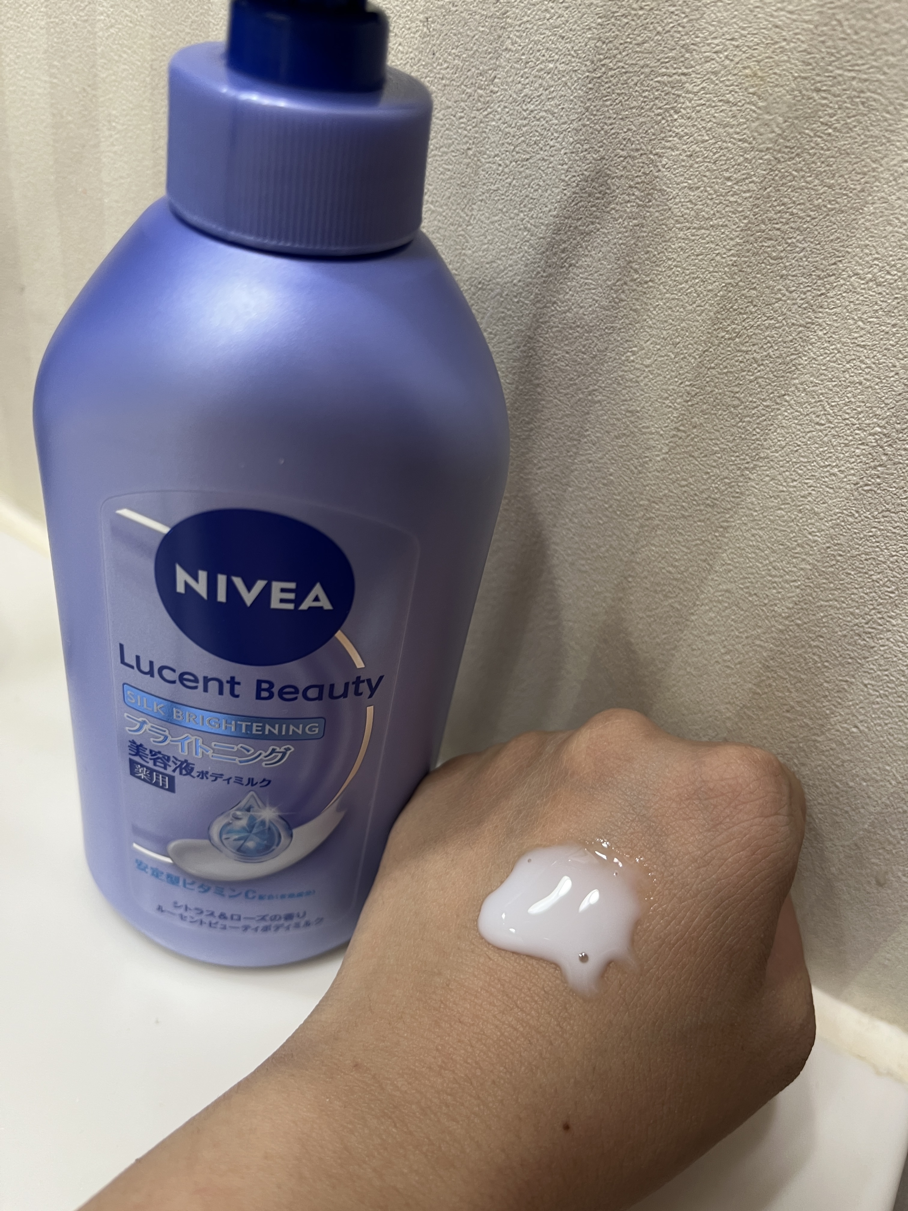 【医薬部外品】ニベア ルーセントビューティ シルクブライトニング ブライトニング美容液ボディミルク/ニベア/ボディミルクを使ったクチコミ（2枚目）