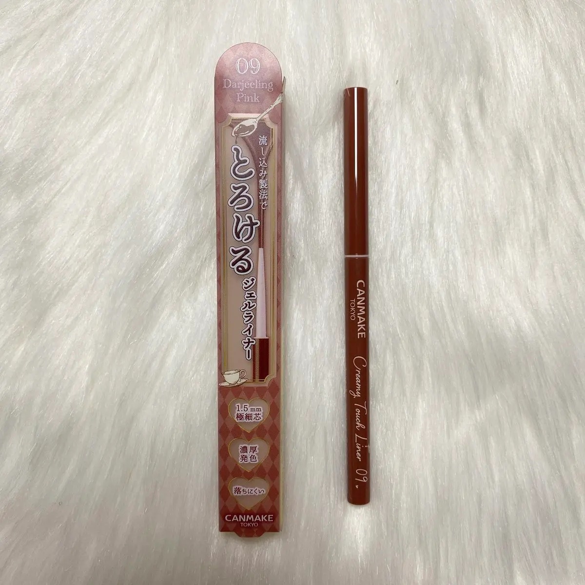 クリーミータッチライナー/キャンメイク/ジェルアイライナーを使ったクチコミ（1枚目）