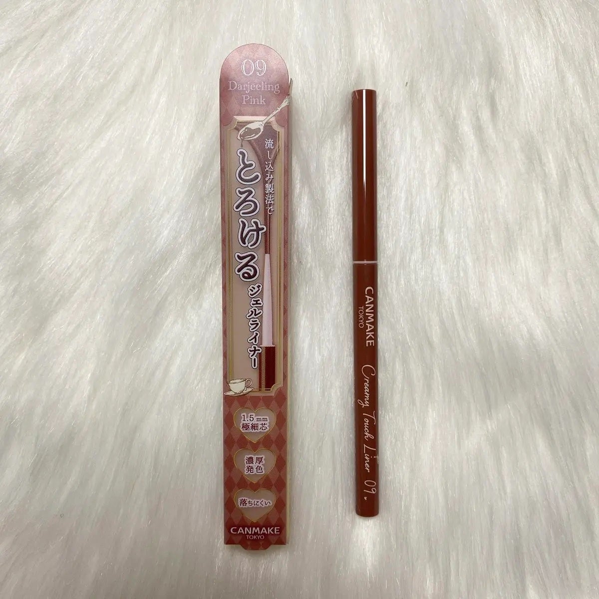 クリーミータッチライナー/キャンメイク/ジェルアイライナーを使ったクチコミ(1枚目)