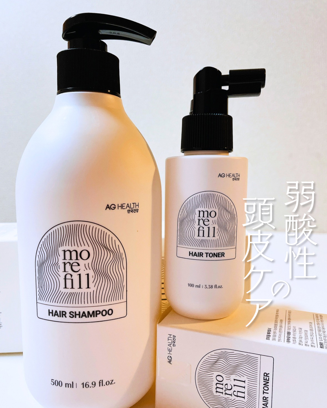 ヘアトナー/モリフィール/頭皮ローションを使ったクチコミ（1枚目）