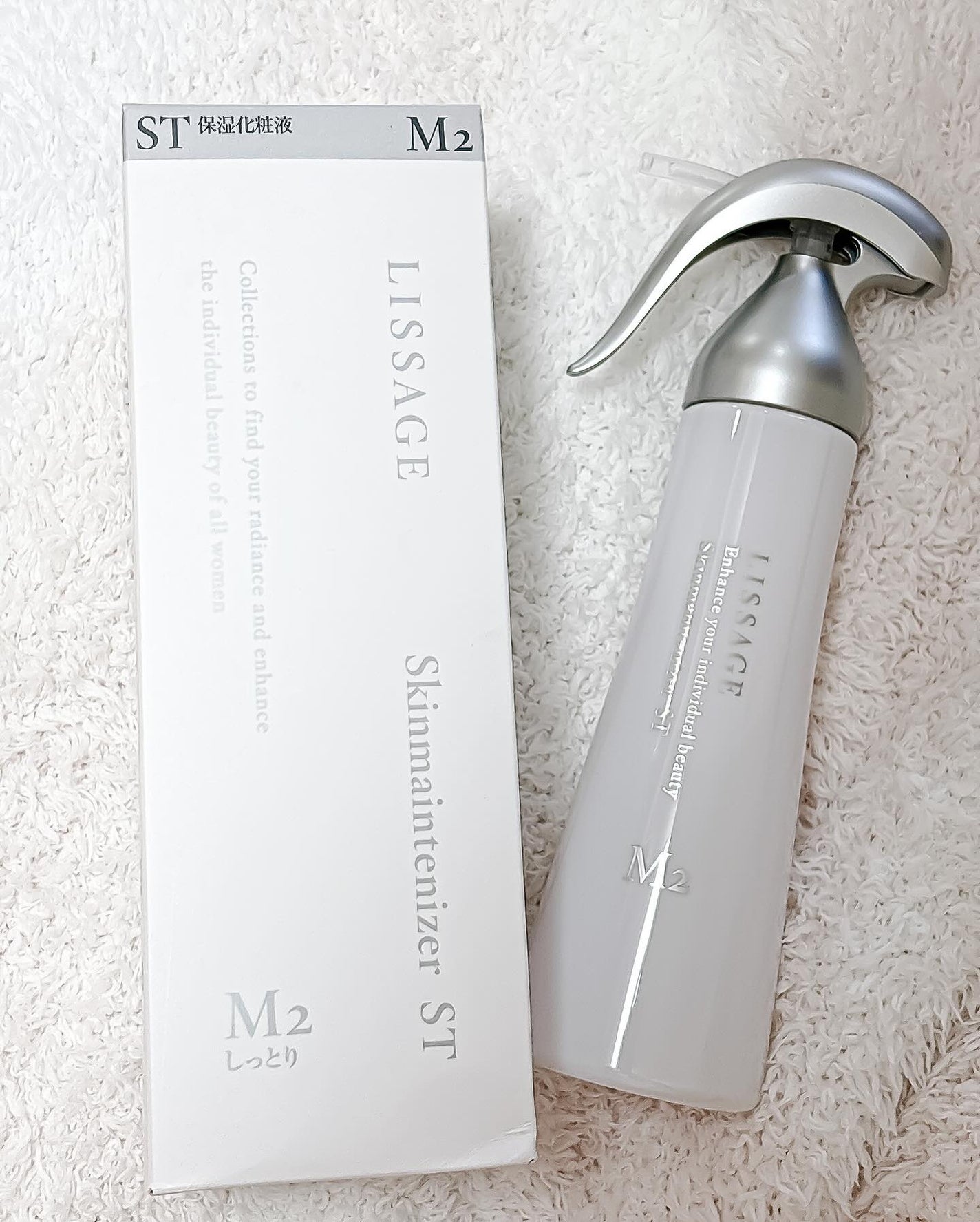 スキンメインテナイザー ST M2/リサージ/化粧水を使ったクチコミ(6枚目)