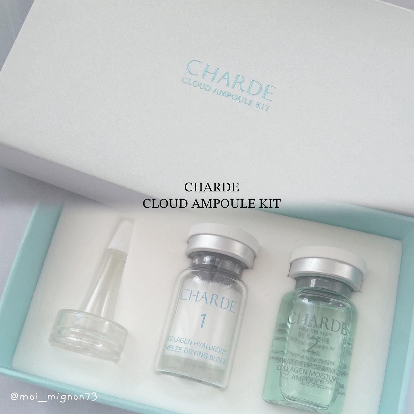 クラウドアンプル 1week キット/CHARDE/美容液を使ったクチコミ（1枚目）