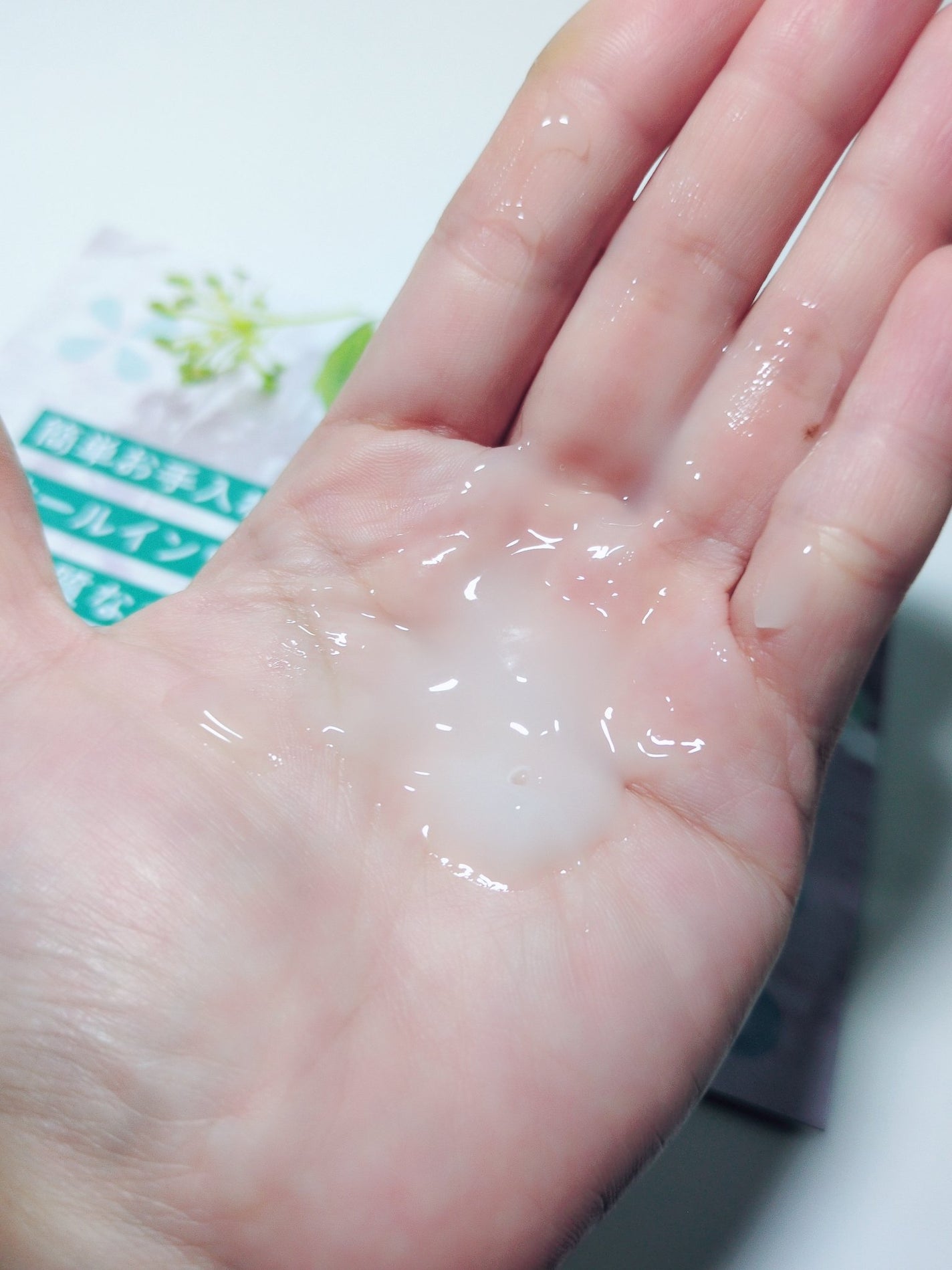 ハーブ&ゲル/ナチュラルウェーブ/オールインワン化粧品を使ったクチコミ(2枚目)