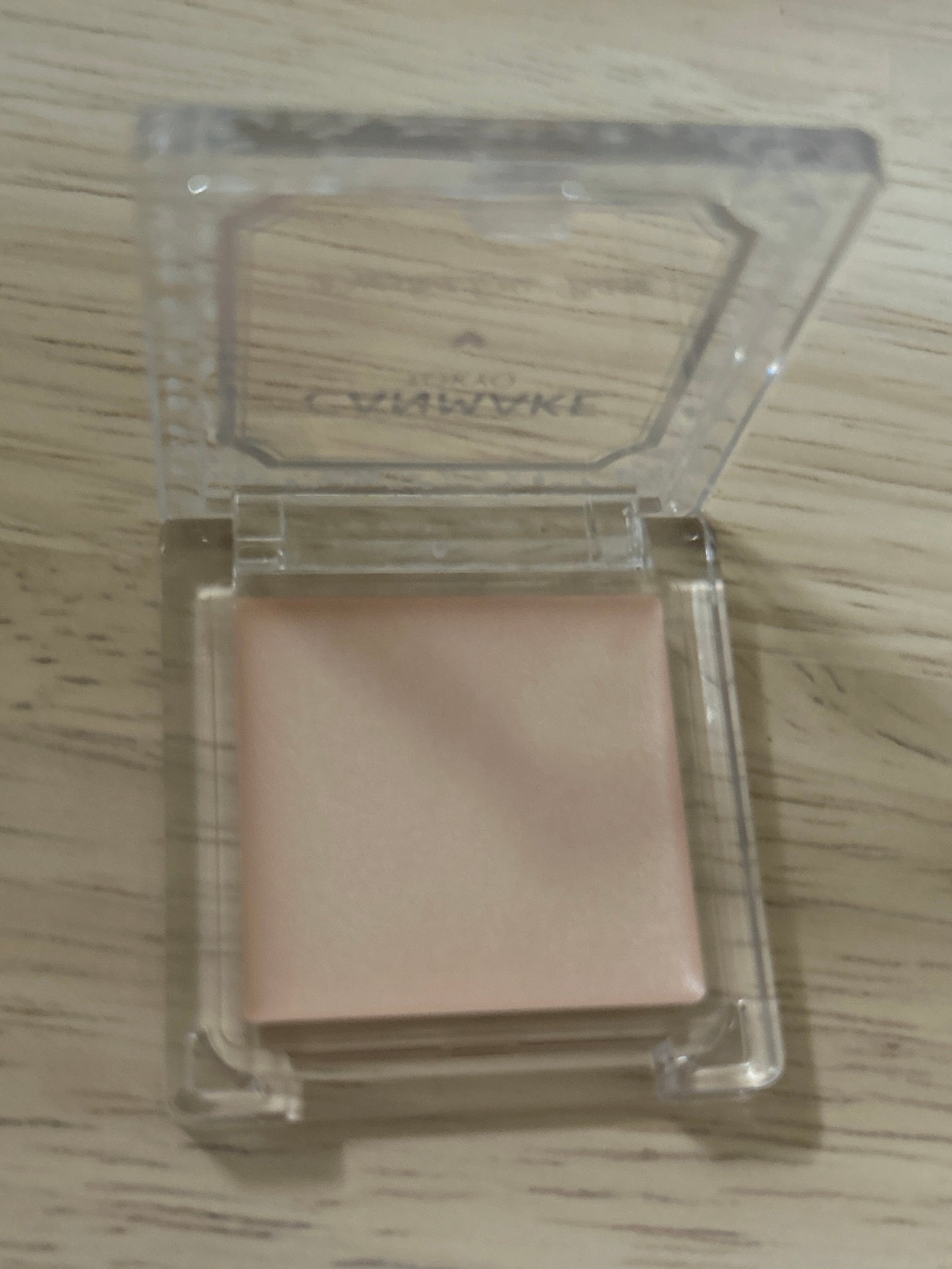 アイシャドウベース/キャンメイク/アイシャドウベースを使ったクチコミ(3枚目)