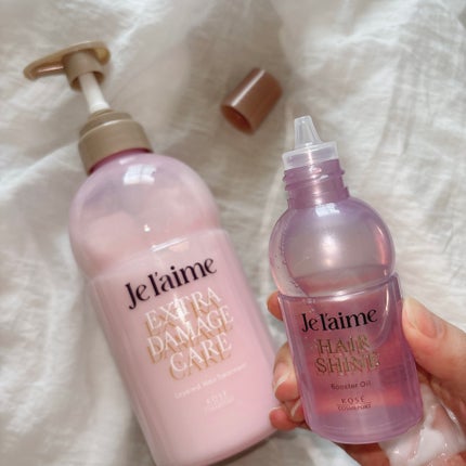 ジュレーム レイヤード シャンプー/ヘアトリートメント (エクストラダメージケア)/Je l'aime/市販シャンプーを使ったクチコミ(5枚目)