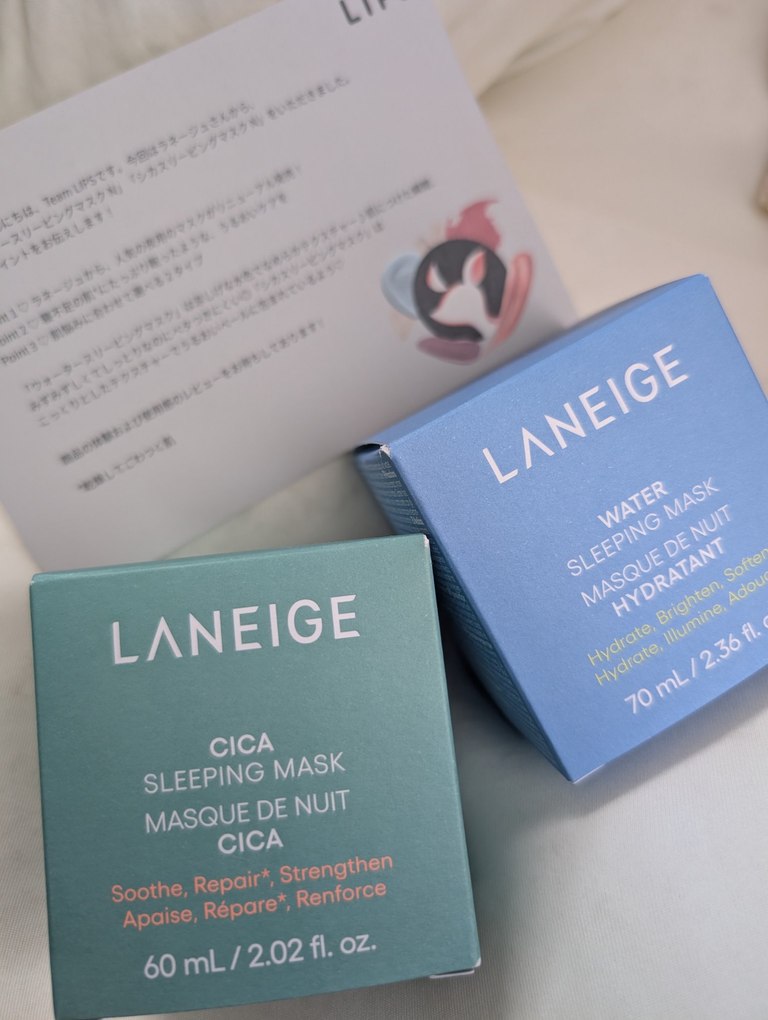 LANEIGE　シカスリーピングマスク、ウォータースリーピングマスク

提供していただきましたฅ•ﻌ•ฅ

寝ている間に肌を保湿してくれるらしい
シカの方がこってり感あるクリームって感じ

においはそんなに気にならんかった
