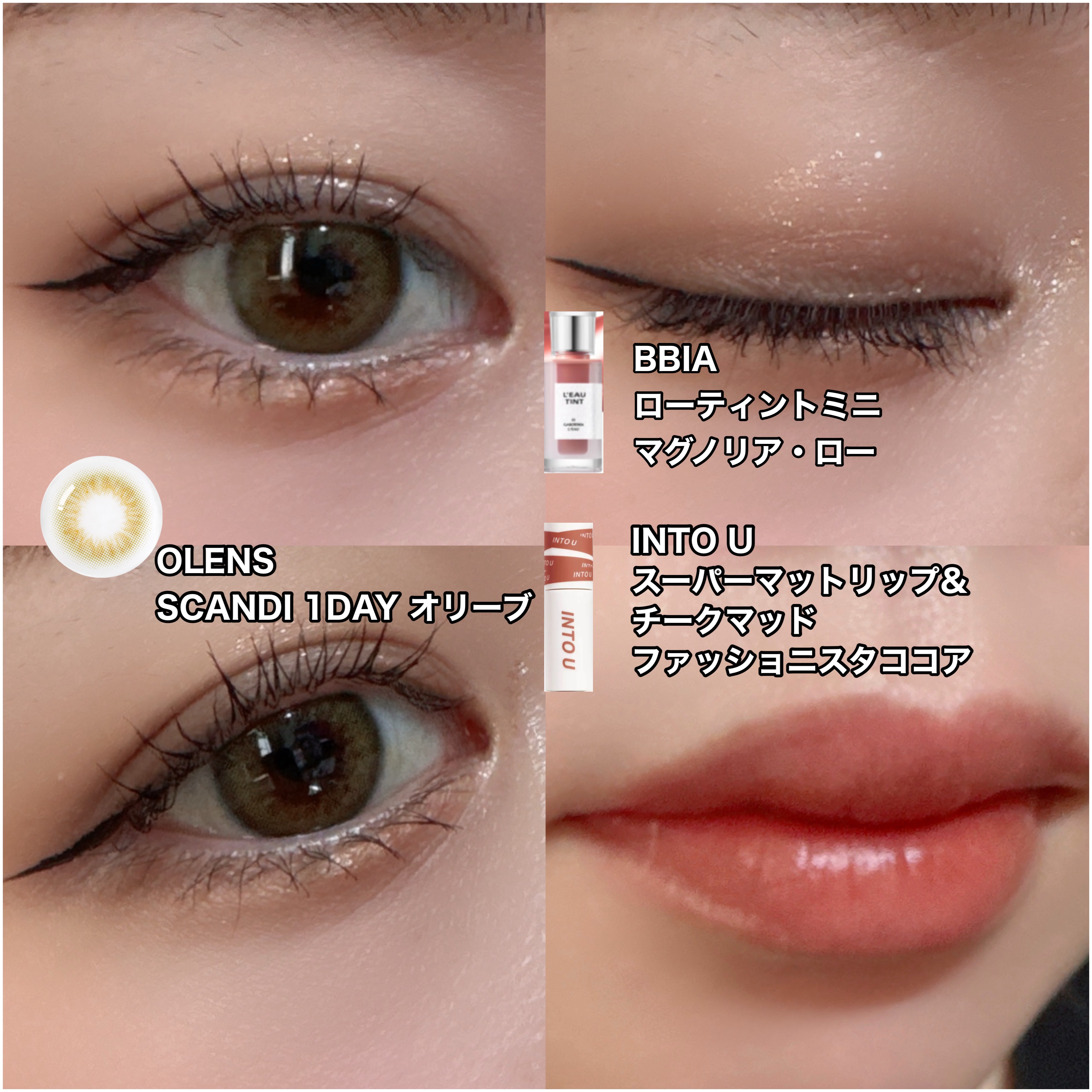 アイシャドウパレット/U R GLAM/アイシャドウパレットを使ったクチコミ（3枚目）