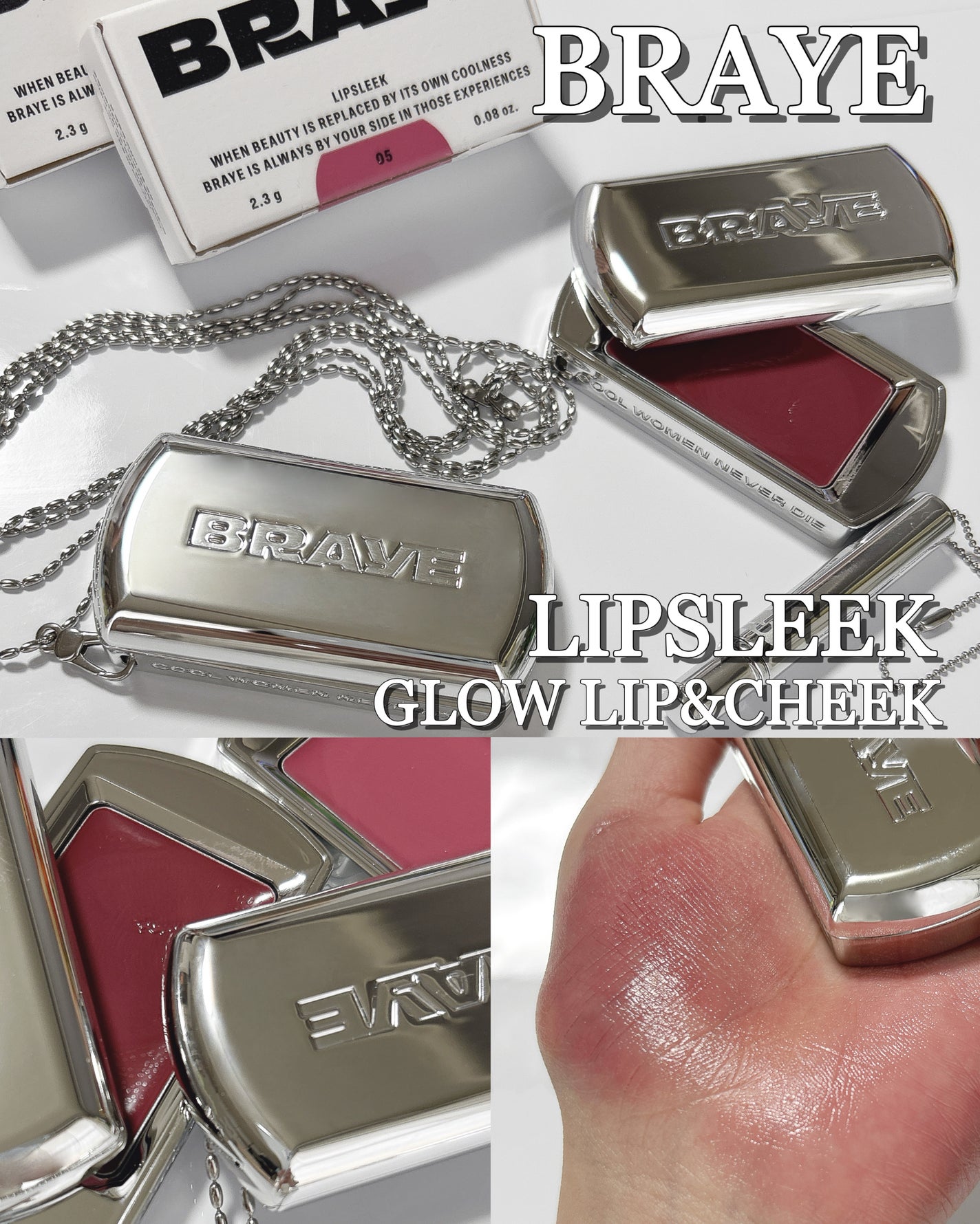 BRAYE LIPSLEEK/BRAYE/口紅を使ったクチコミ(1枚目)