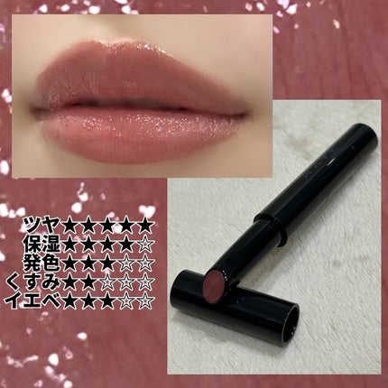 ケイト リップモンスター ツヤバース/KATE/口紅を使ったクチコミ(4枚目)