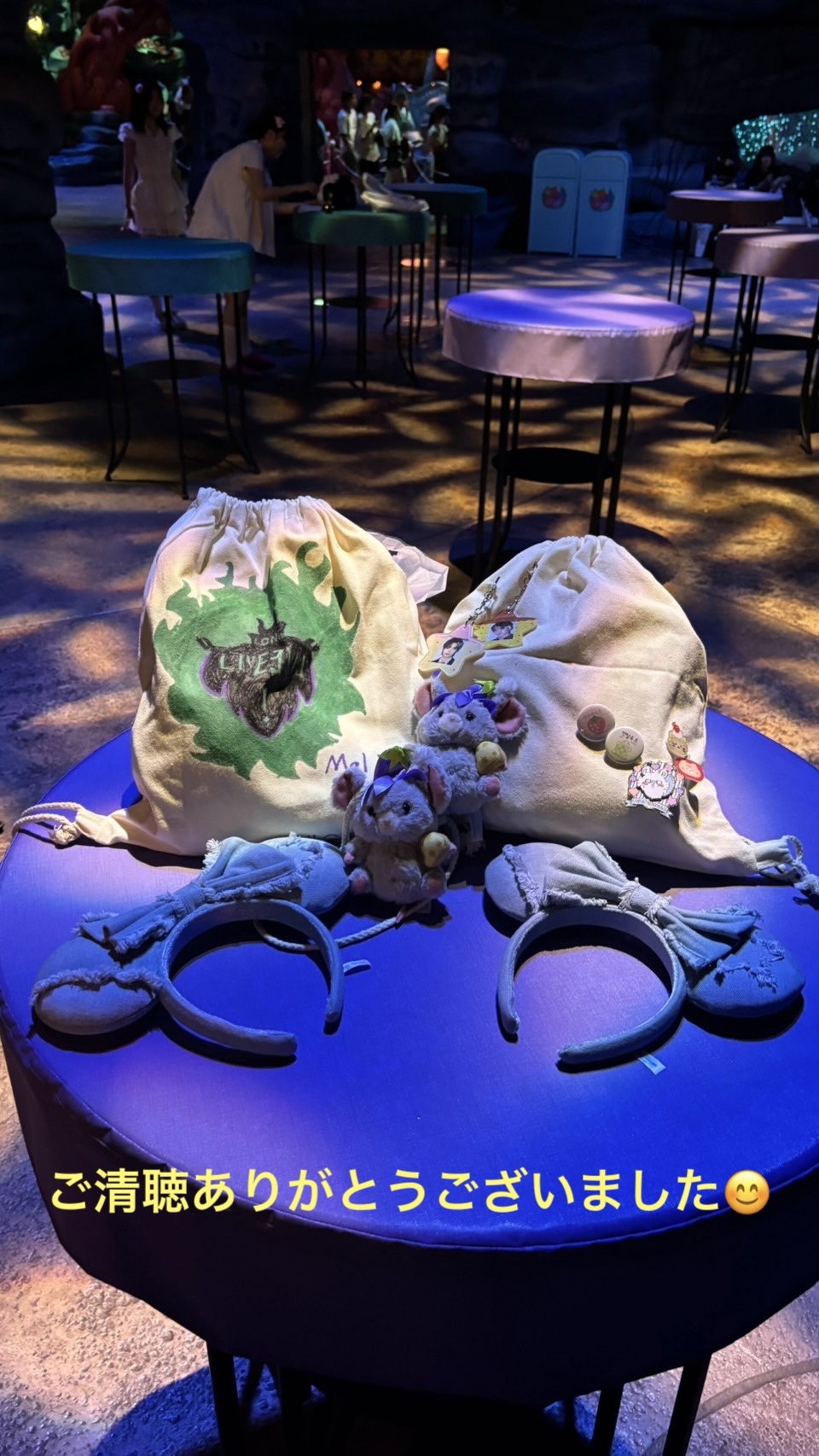 うるオフクレンジングバーム/セザンヌスウィーツ/クレンジングバームを使ったクチコミ（3枚目）