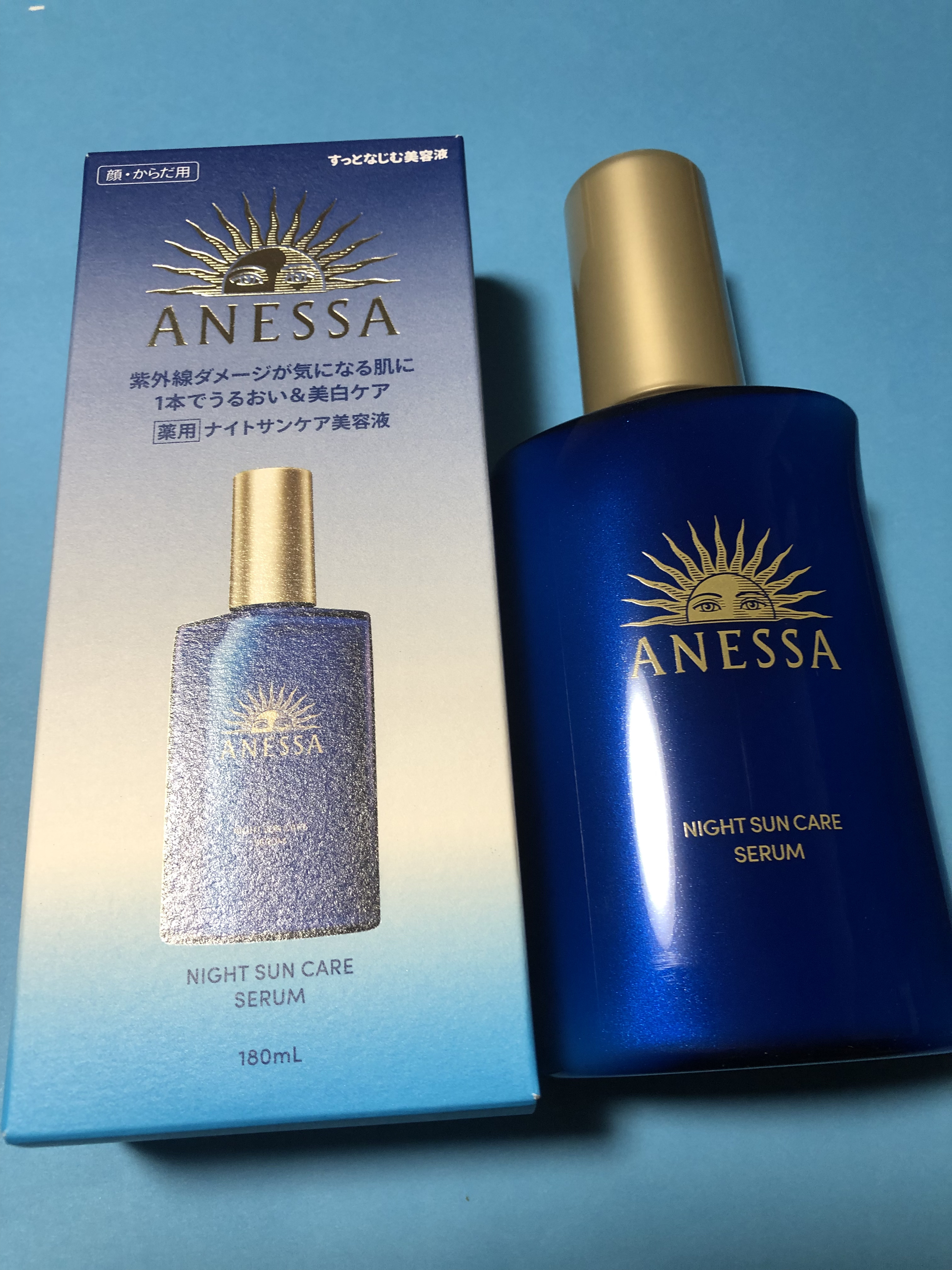 アネッサ　スキンセラム<医薬部外品>/アネッサ/フェイスクリームを使ったクチコミ（1枚目）