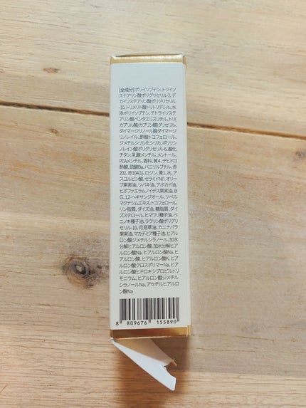 ダルバ プランピンクグロウボリューマイザー/ダルバ/リップグロスを使ったクチコミ(4枚目)