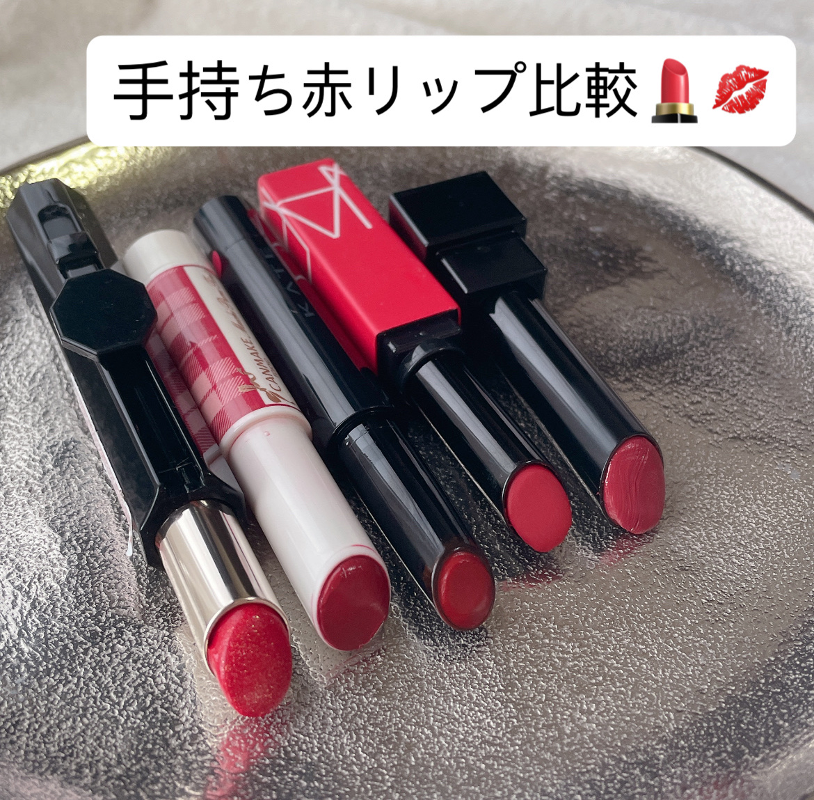パワーマット リップスティック/NARS/口紅を使ったクチコミ（1枚目）