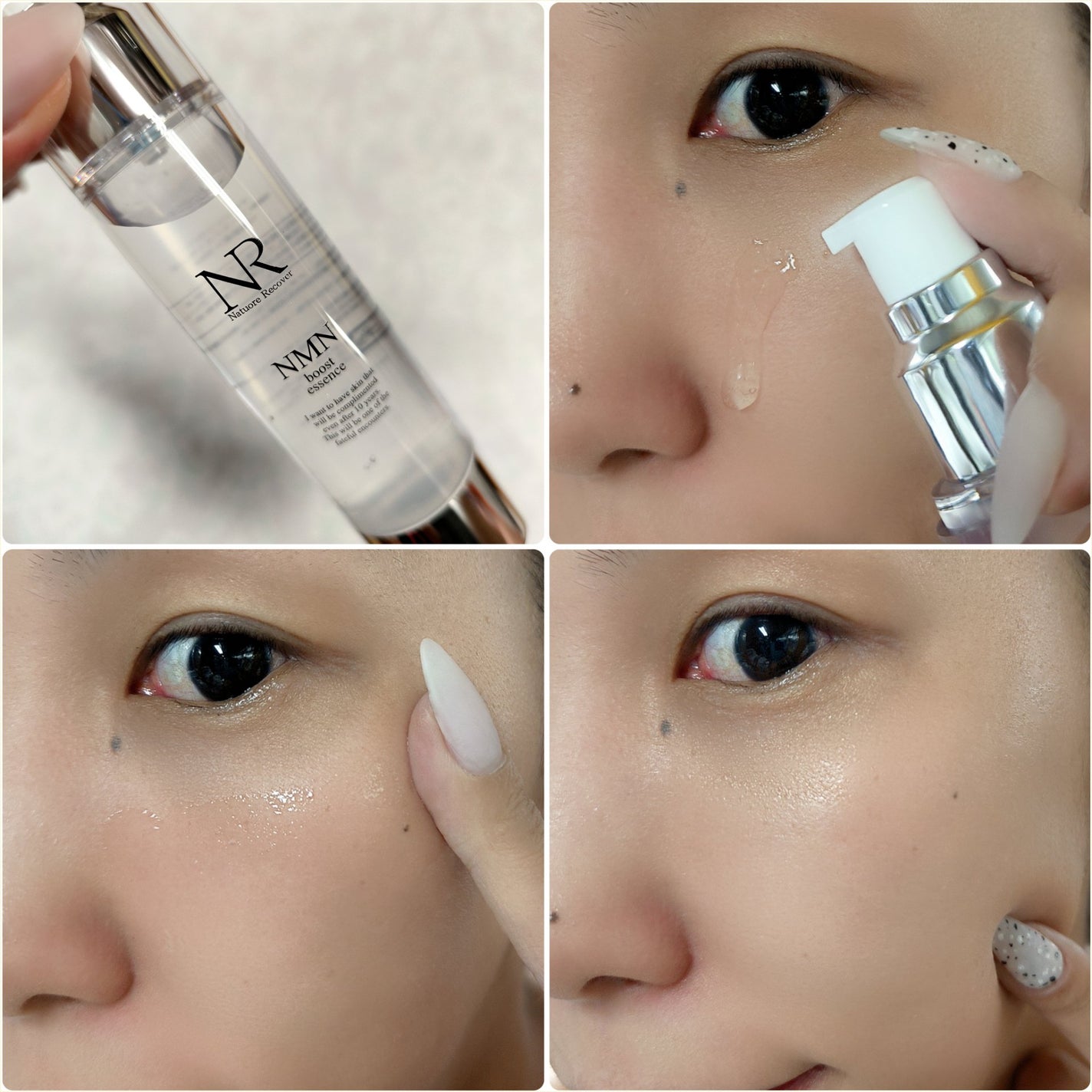 NMNブーストエッセンス/Natuore Recover/ブースター・導入液を使ったクチコミ(3枚目)