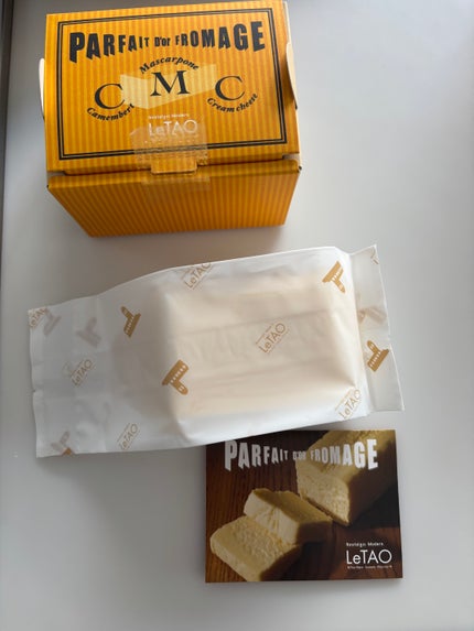 パフェ ドゥ フロマージュ(ハーフ)/ルタオ/その他食品を使ったクチコミ(2枚目)