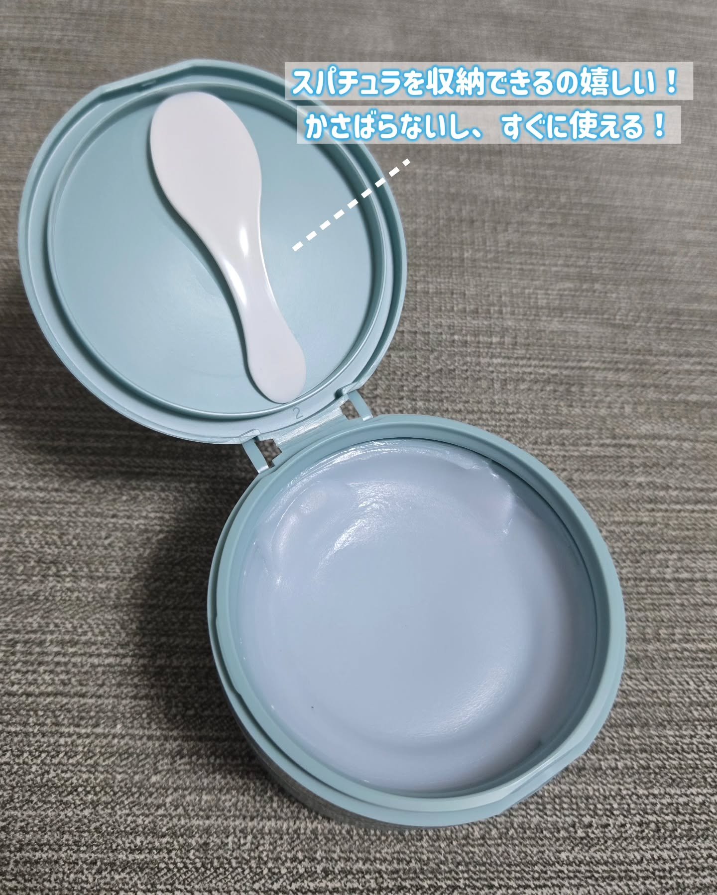 クレンジングバーム/otaf:/クレンジングバームを使ったクチコミ（3枚目）