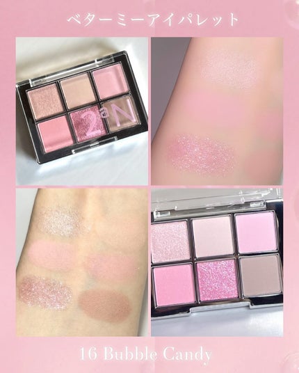 デュアルチーク/2aN/パウダーチークを使ったクチコミ(8枚目)