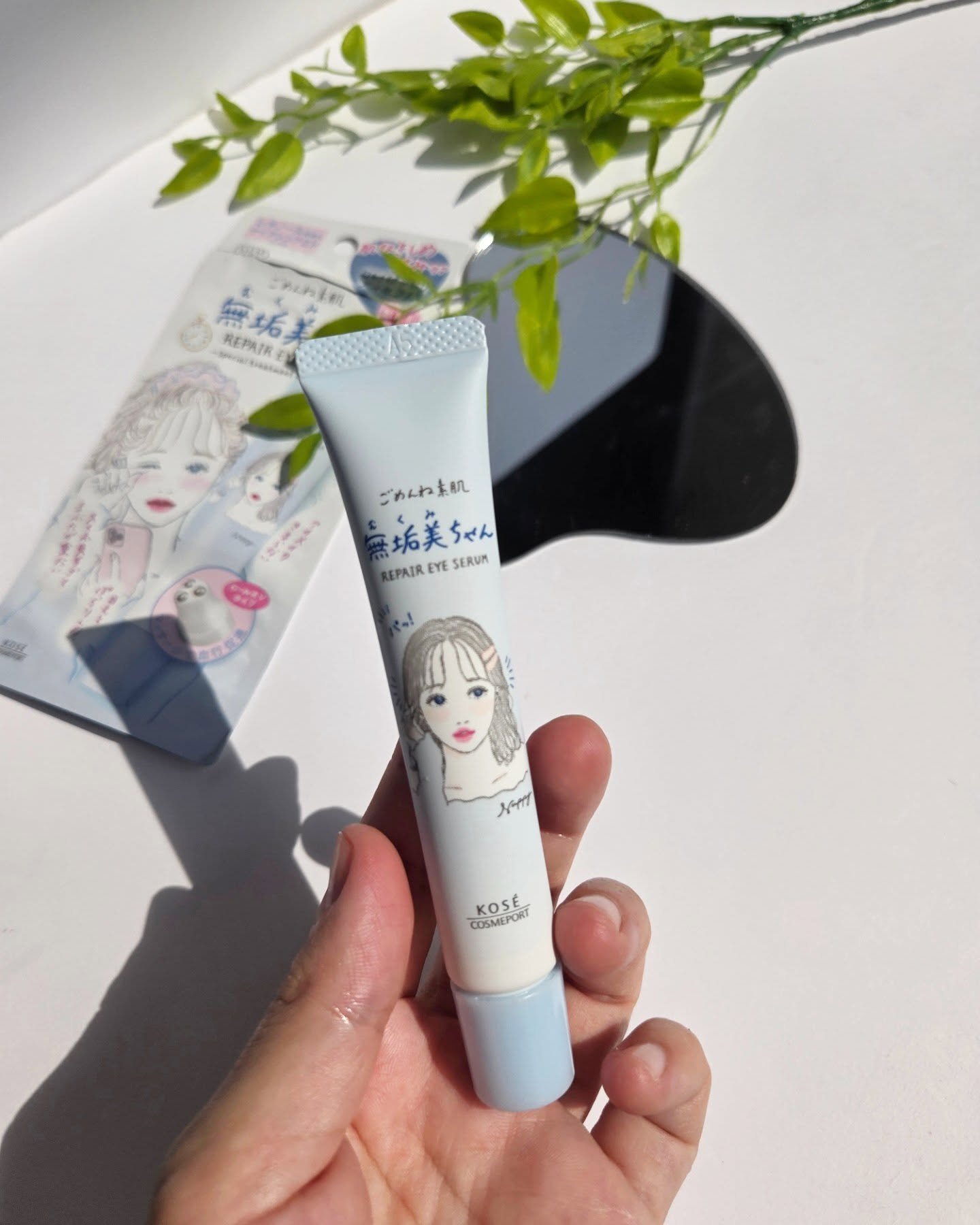 ごめんね素肌　無垢美ちゃんアイセラム/クリアターン/アイケア・アイクリームを使ったクチコミ（2枚目）