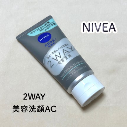 ããã¢ïŒïŒ·ïŒ¡ïŒ¹çŸå®¹æŽé¡ AC/ããã¢/æŽé¡ãã©ãŒã ã䜿ã£ãã¯ãã³ãïŒ1æç®ïŒ