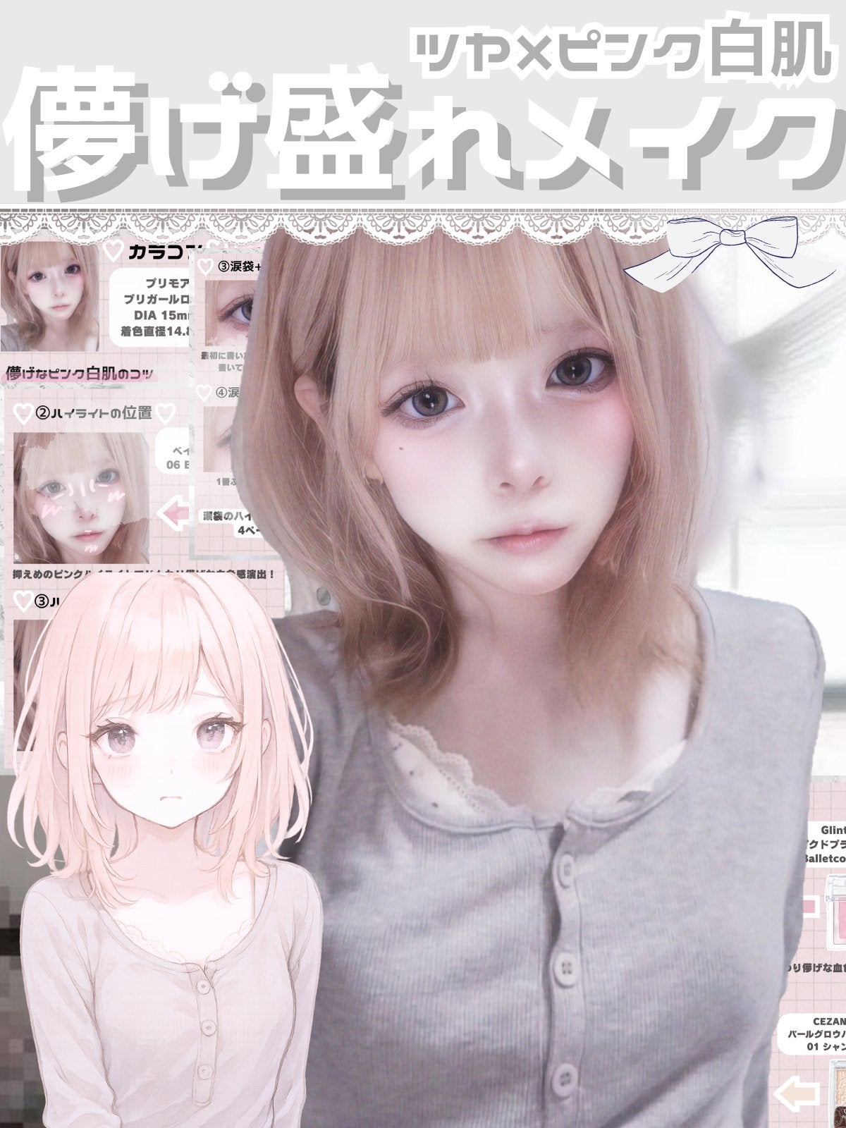 カラーミキシングコンシーラー/キャンメイク/パレットコンシーラーを使ったクチコミ(1枚目)