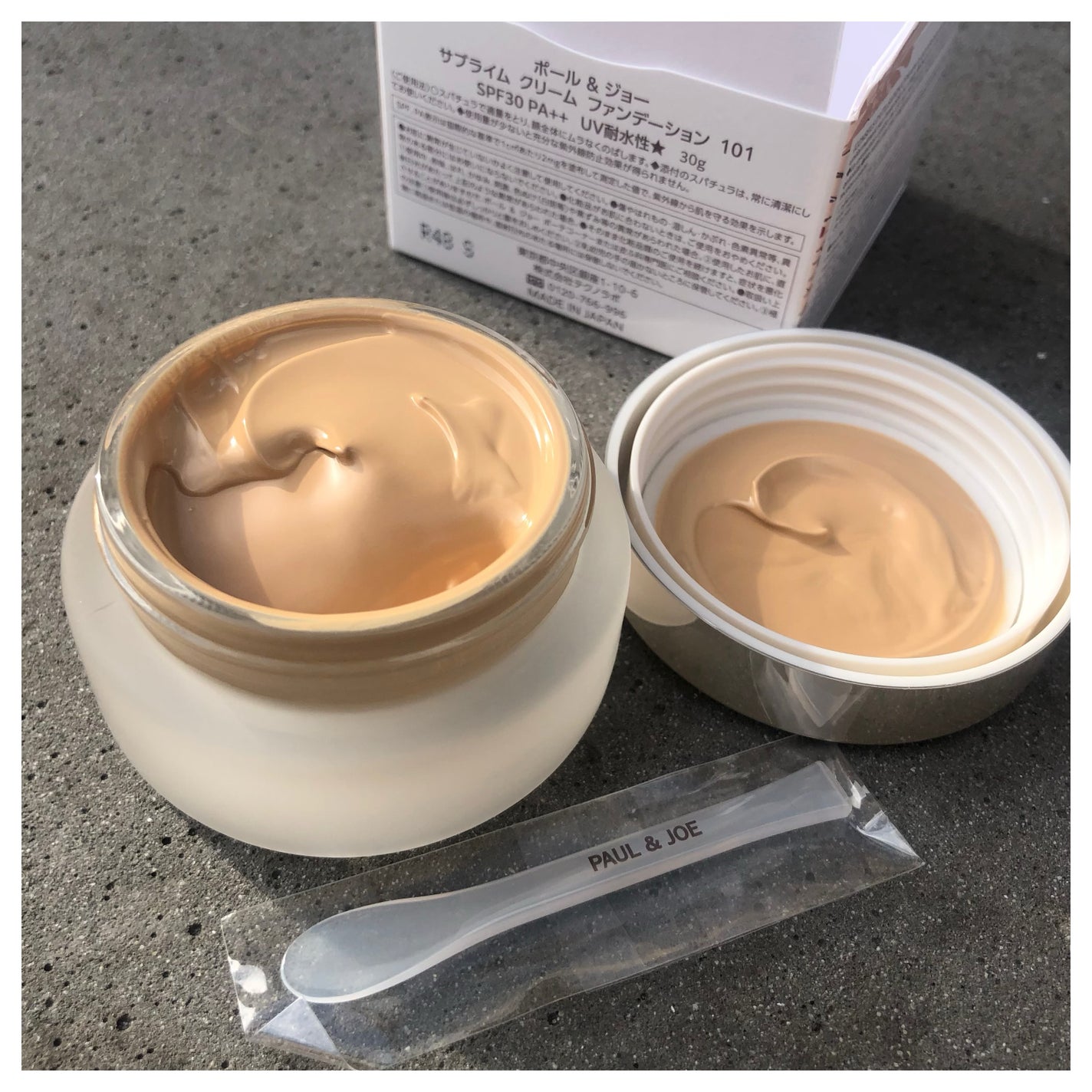 サブライム クリーム ファンデーション/PAUL & JOE BEAUTE/クリーム・エマルジョンファンデーションを使ったクチコミ(5枚目)