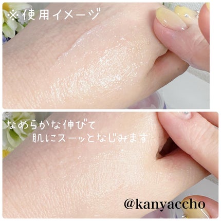 バイオヒールボ プロバイオダーム 3Dリフティングクリーム/BIOHEAL BOH/フェイスクリームを使ったクチコミ(7枚目)