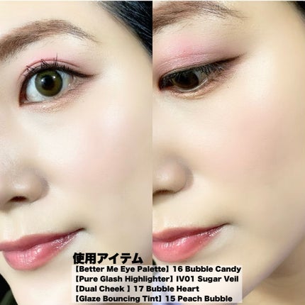 デュアルチーク/2aN/パウダーチークを使ったクチコミ(10枚目)