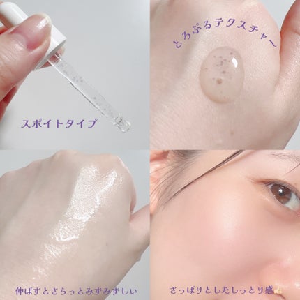 ミルクシスルポアPHA トナー/LANBELLE/化粧水を使ったクチコミ(5枚目)