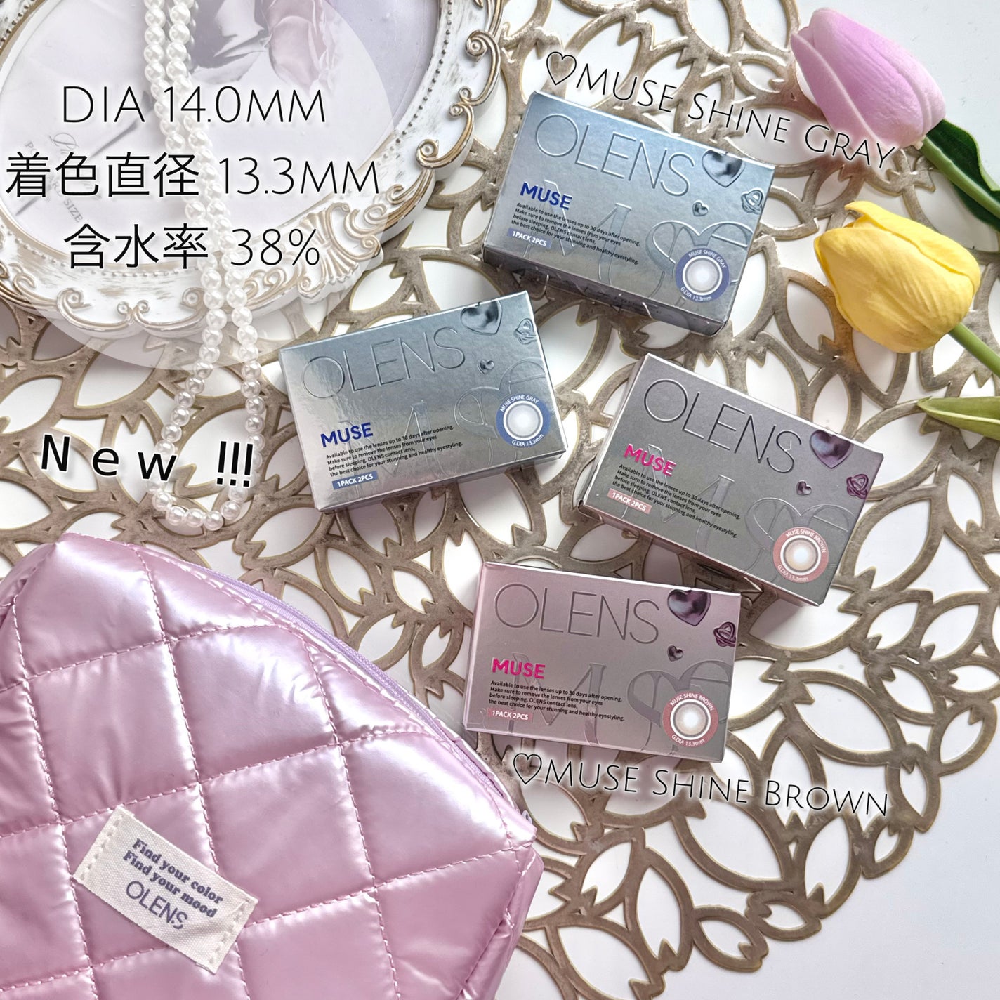 MUSE 1month/OLENS/1ヶ月(1MONTH)カラコンを使ったクチコミ(2枚目)