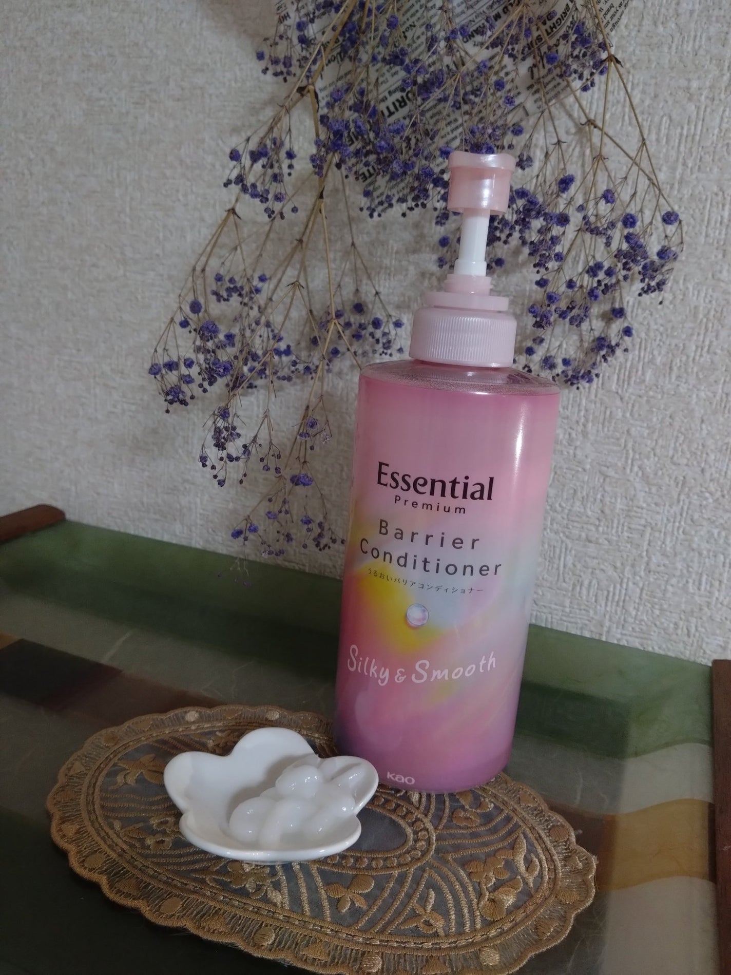 エッセンシャルプレミアム バリアシャンプー・コンディショナー シルキー&スムース/エッセンシャル/市販シャンプーを使ったクチコミ(2枚目)