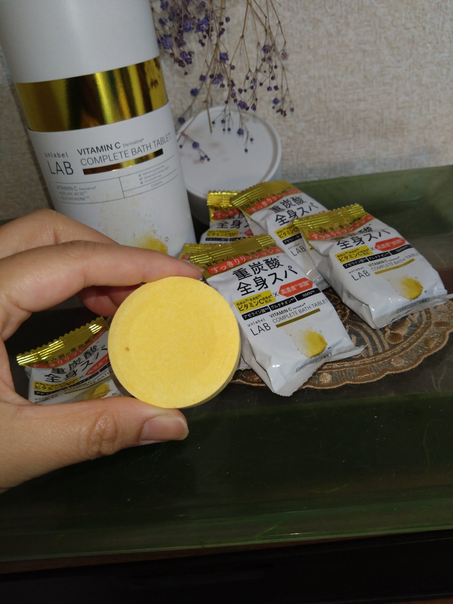 を使ったクチコミ（1枚目）