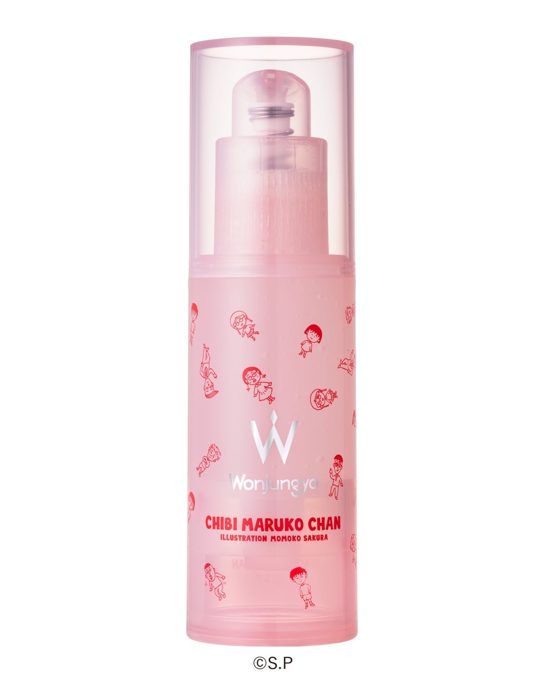 ウォンジョンヨ アクアグルー プライマー C