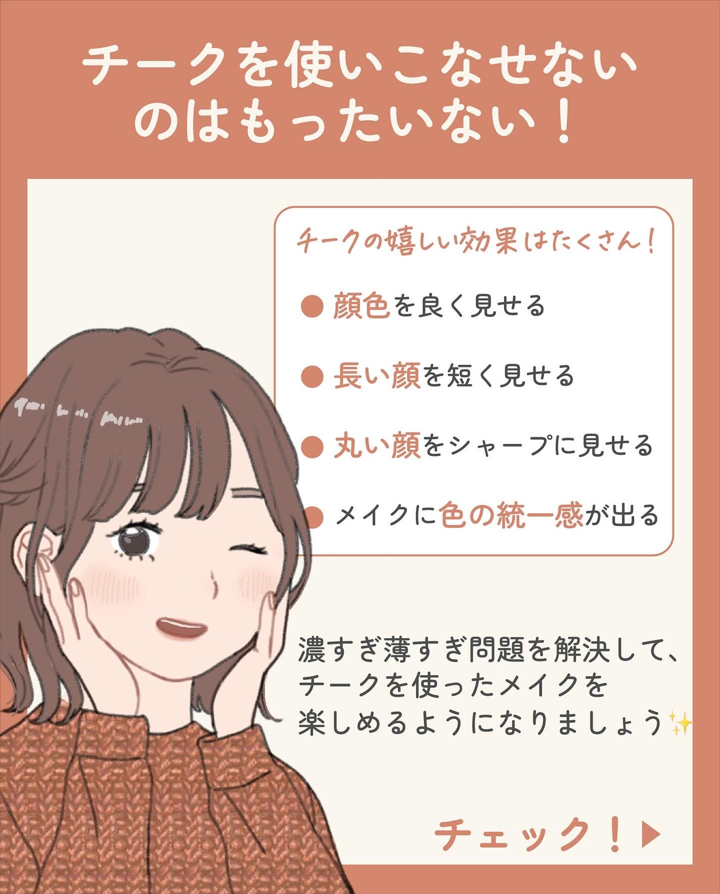 ãµãð·å¢æãåå¿è
ã¡ã€ã¯ on LIPS ãããŒã¯ãæ¿ãæãèãæã¯ã³ã¬è©ŠããŠã¿ãŠðªïžïžâŒâ¢â¢âââ¢â¢âŒâ¢..ãïŒ4æç®ïŒ