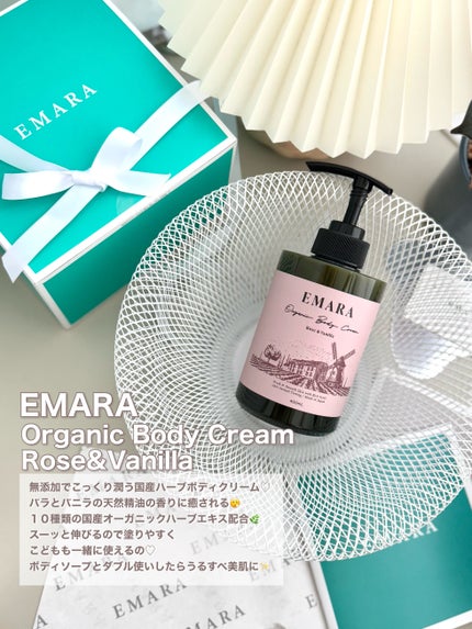 EMARA organic BODY soap for woman/EMARA/ボディソープを使ったクチコミ(7枚目)